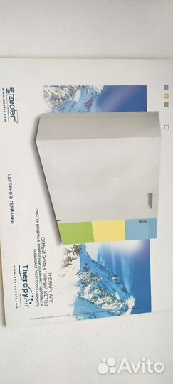 Очиститель воздуха Zepter