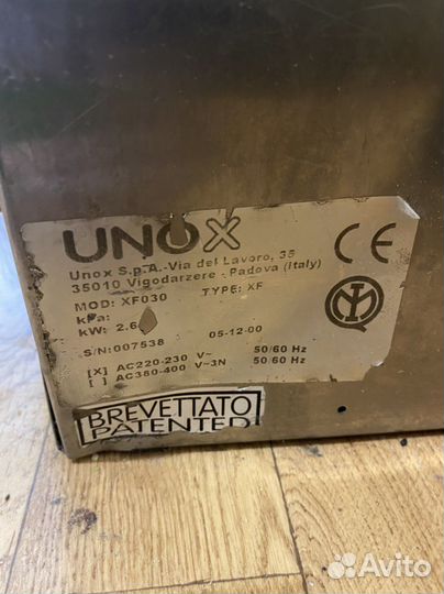 Печь конвекционная unox xf030