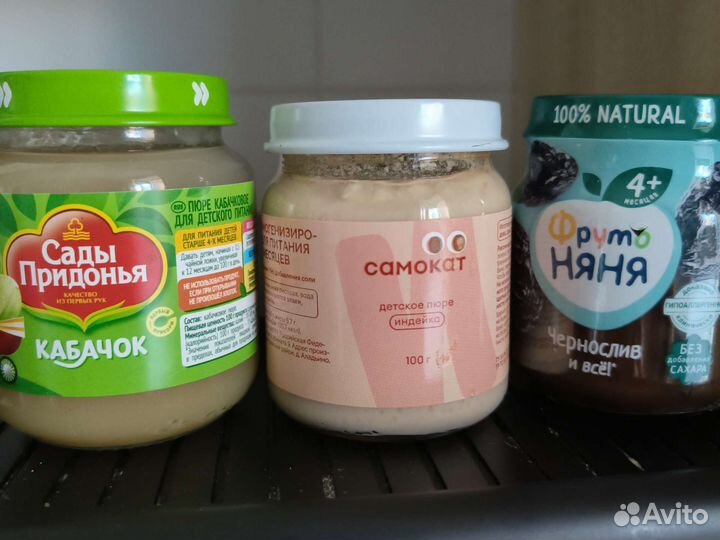 Детское питание