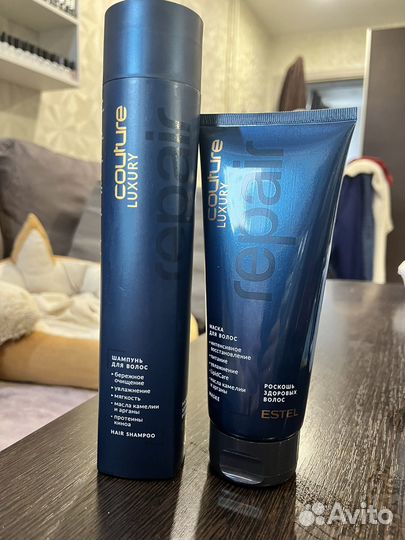 Шамнунь бальзам Estel