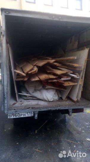 Вывоз строительного мусора