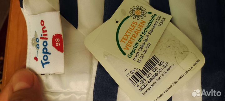 Платье детское