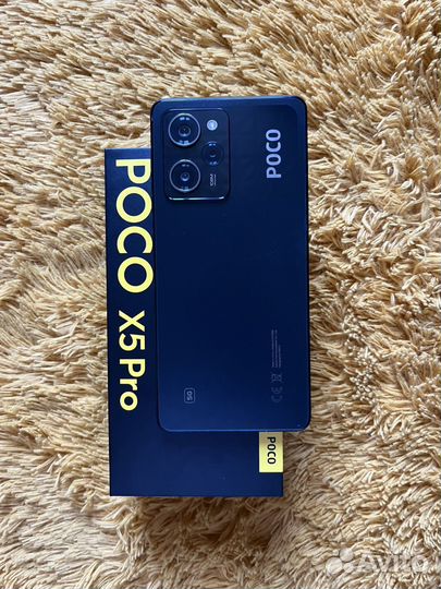 Xiaomi Poco X5 Pro 5G, 6/128 ГБ