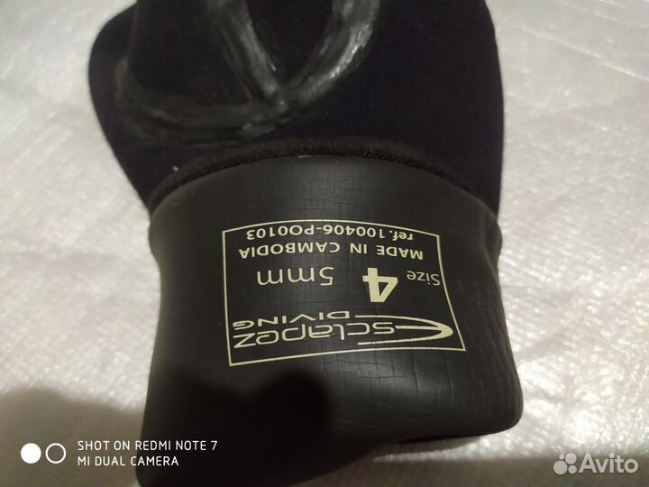 Перчатки для дайвенга