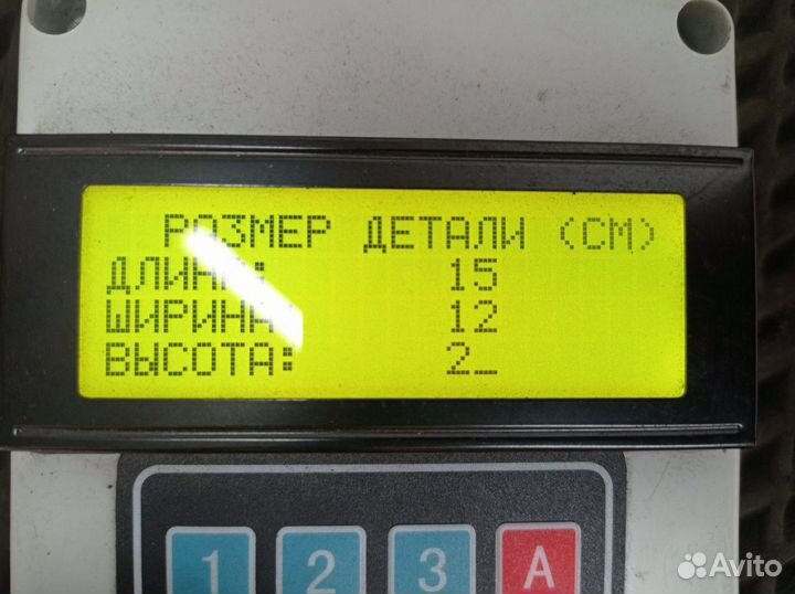 Датчик педали сцепления