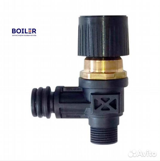 Подпиточный вентиль для газового котла