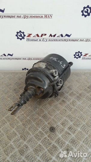 Энергоаккумулятор задний Man Tga Tgs Tgx