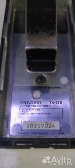 Рация kenwood