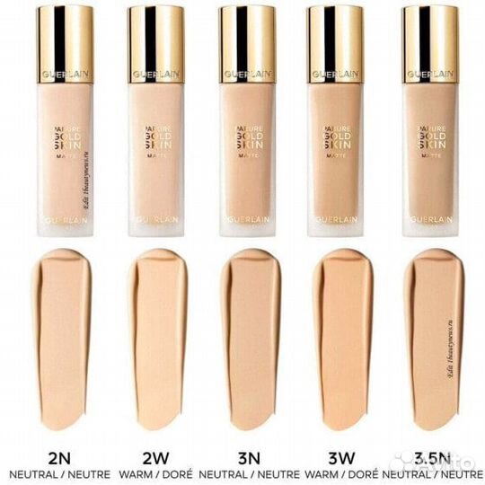 Тональные средства Guerlain Parure Gold Skin Matte