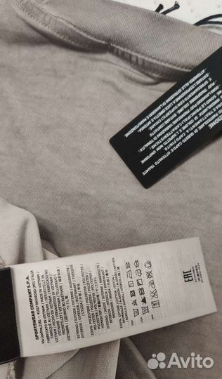 Футболка Stone island (L)