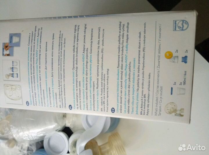 Ручной молокоотсос Avent Philips