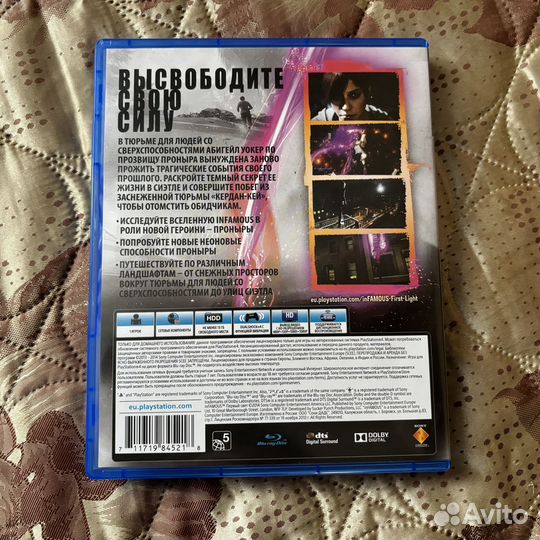 Infamous First Light (Первый свет) PS4