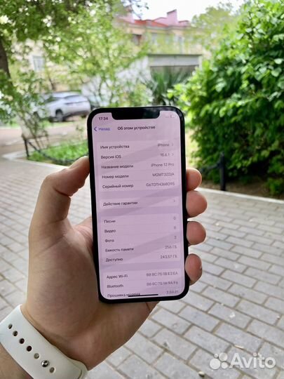 iPhone 12 Pro, 256 ГБ
