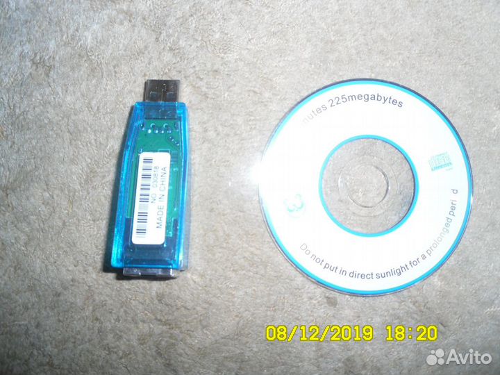 Внешняя сетевая карта usb-J45