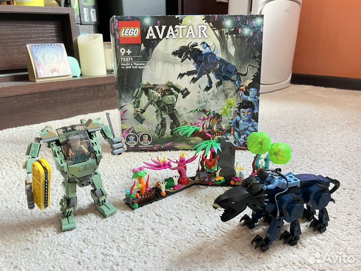 Lego 75571 Avatar
