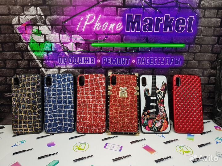 Чехлы iPhone