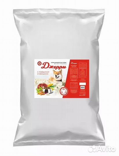 Сухие полнорационные корма для собак и кошек 10 кг