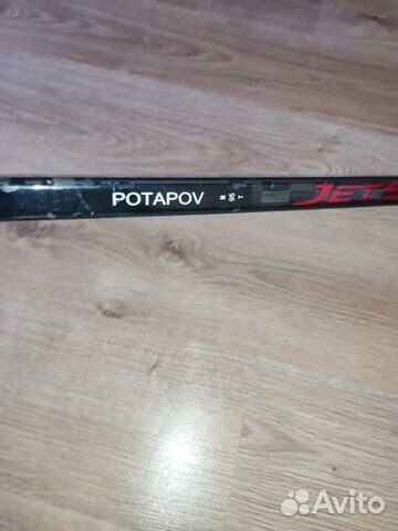 Клюшка ccm jetspeed