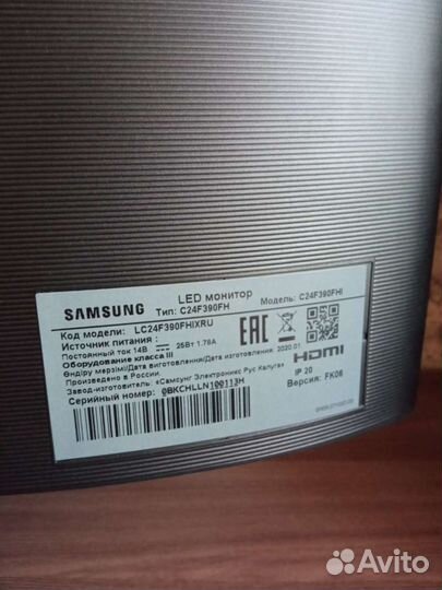 Монитор Samsung изогнутый c24f390fhi