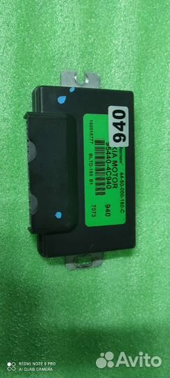 Эбу полного привода Киа Соренто 1 BL 95440-4C940