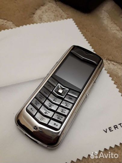 Vertu