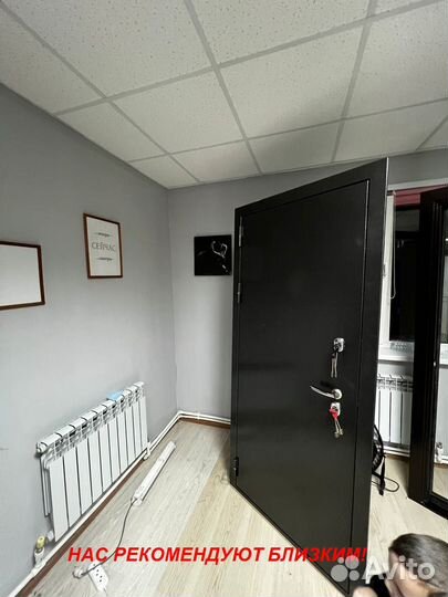 Толстая дверь металлическая от производителя