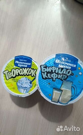 Талон на молочную кухню