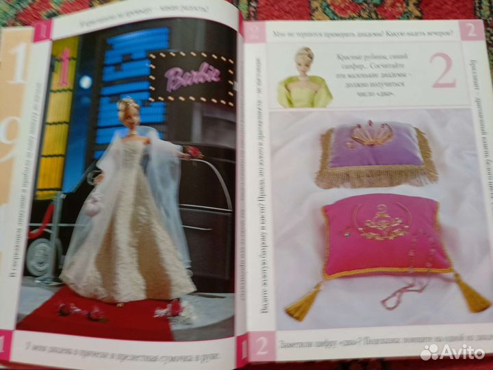 Книга Барби учимся считать