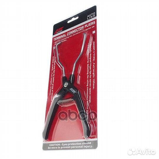 Клещи для разъединения электрических разъёмов