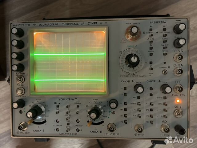 Осциллограф c1 99