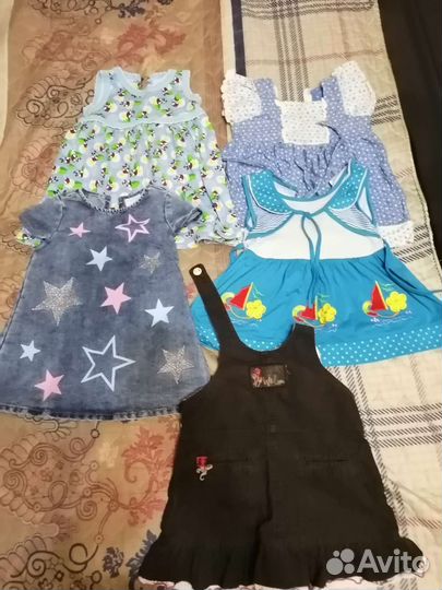 Детские вещи пакетом