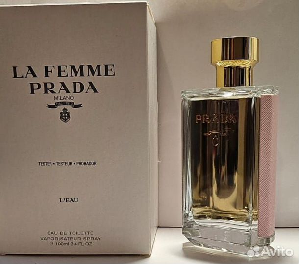 Туалетная вода Prada La Femme L'Eau Оригинал