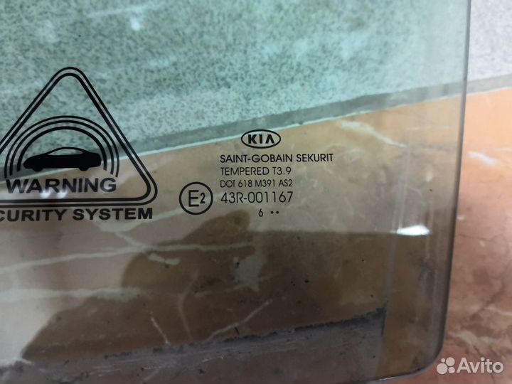 Стекло переднее левое KIA ceed 2 2012