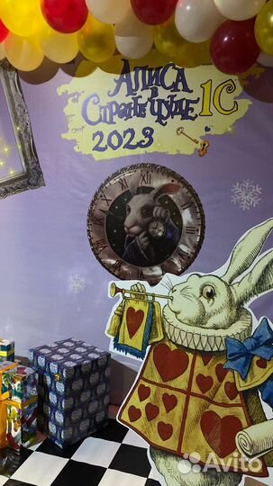 Фотозона на праздник, семинар. Брендволл