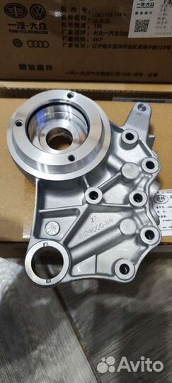 Опорный кронштейн VAG 1.8-2.0 TFsi Gen2 / Gen3