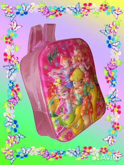 Рюкзак школьный детский ранец портфель яркий город