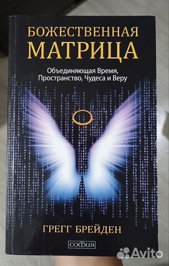 Продаю книги