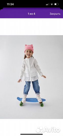 Рубашка шорты на девочку 104