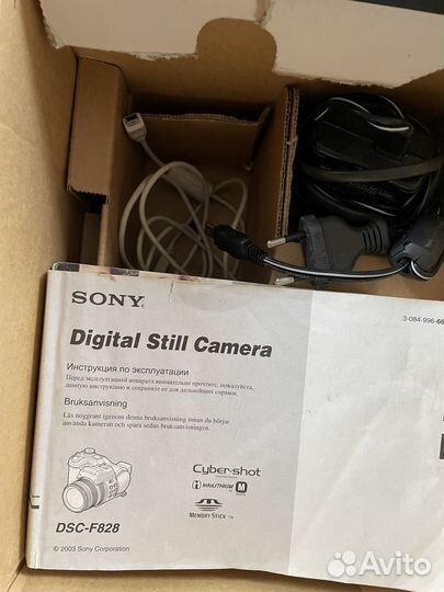 Фотоаппарат sony DSC-F828