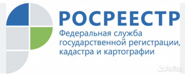 Выделение детям долей