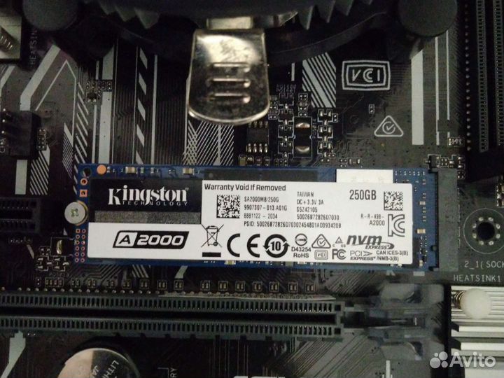 Компьютерные комплектующие