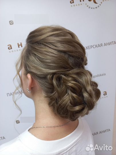 Окрашивание волос мелирование,аиртач