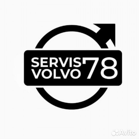Слесарь по ремонту грузовых Вольво