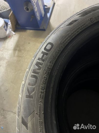 Kumho Ecsta HS51 215/50 R17 95W