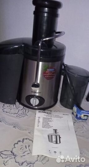 Соковыжималка