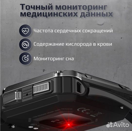 Умные часы / смарт часы Beaver-B NX-6. Smart Watch