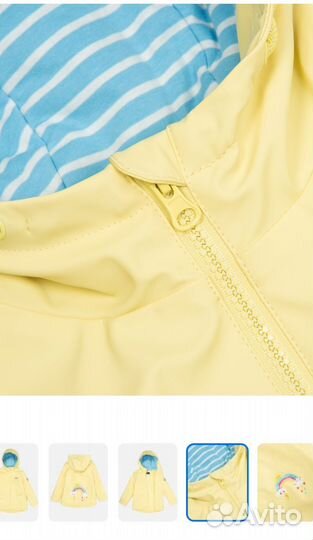 Непромокаемый плащ 98рр д/девочки