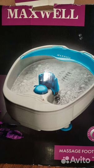 Ванночкадля ног с подогревом