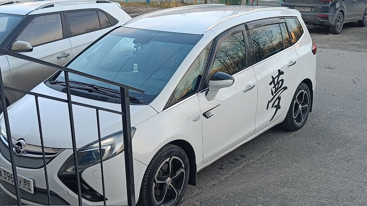 Opel Zafira: фото владельца