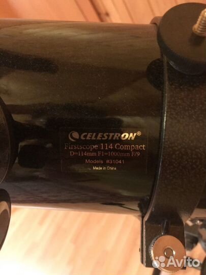 Celestron 31041 hot sale